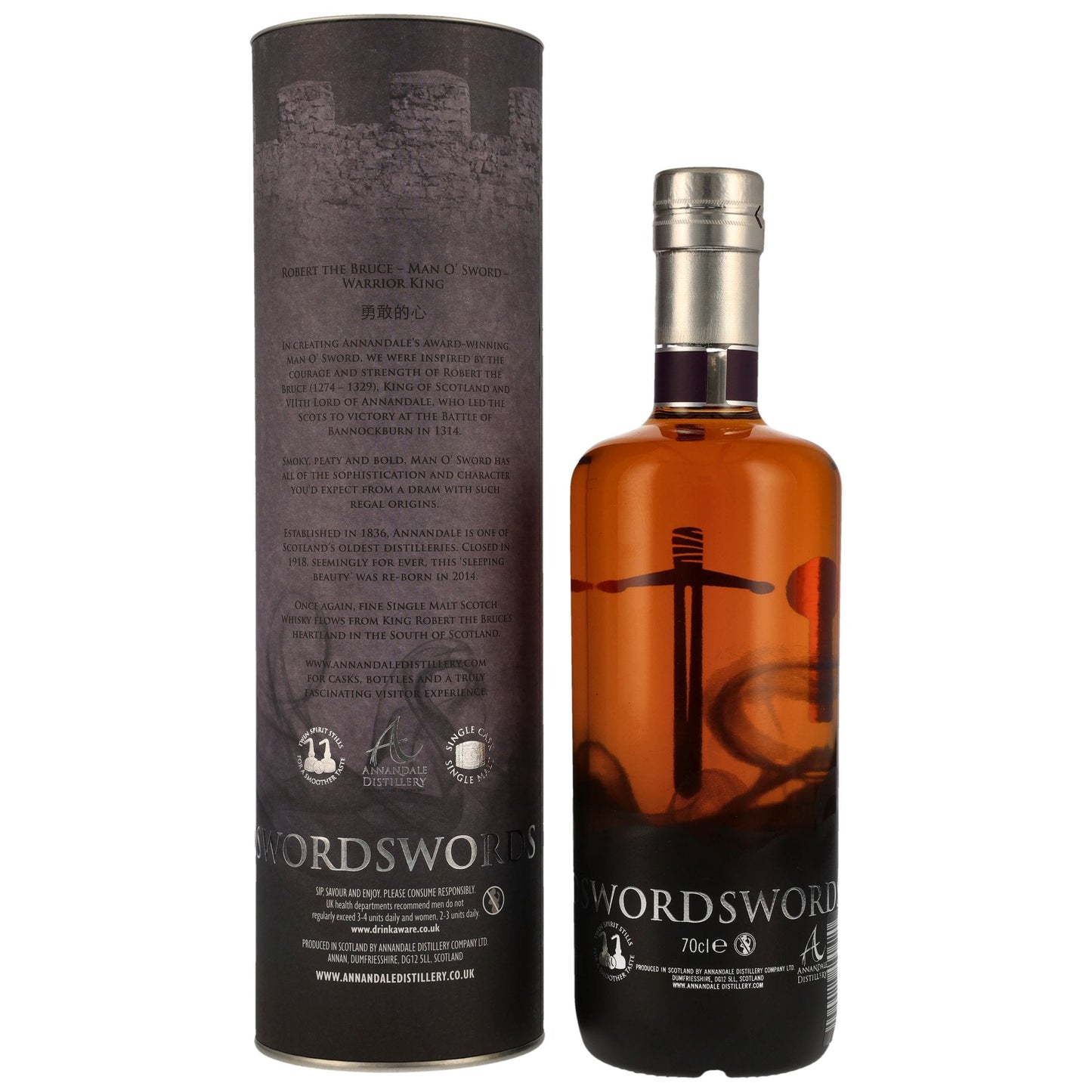 Annandale 2018/2023 - Man O' Sword Founders' Selection - Double Oak #1028