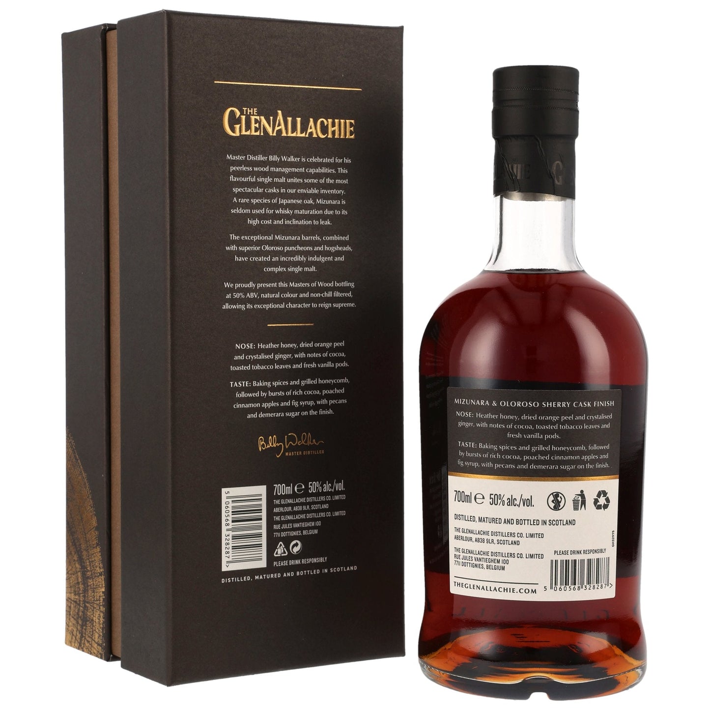 GlenAllachie 17 - Masters of Wood - Mizunara & Oloroso Cask Finish