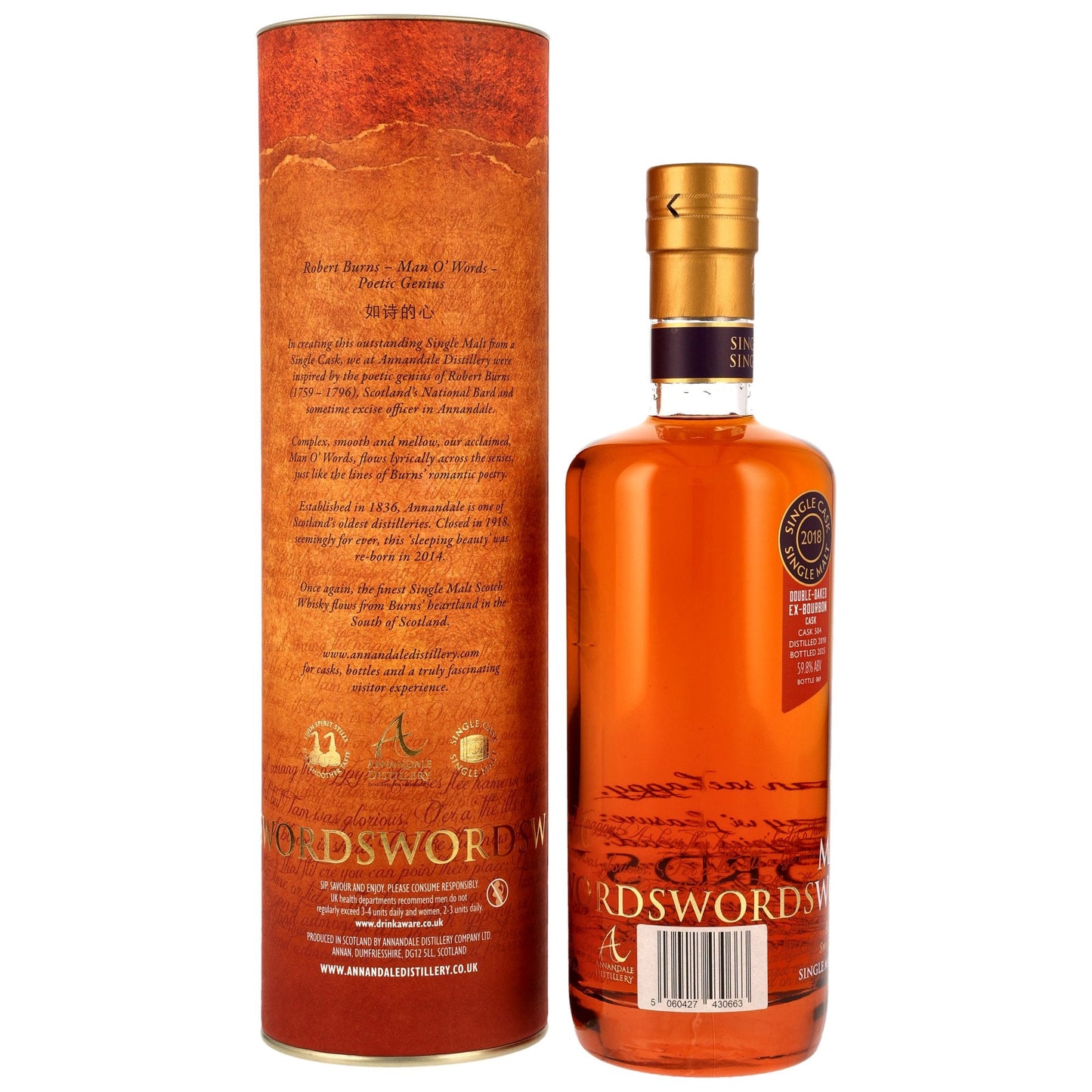 Annandale 2018/2025 - Man O' Sword - Double Oaked Ex-Bourbon Cask #504