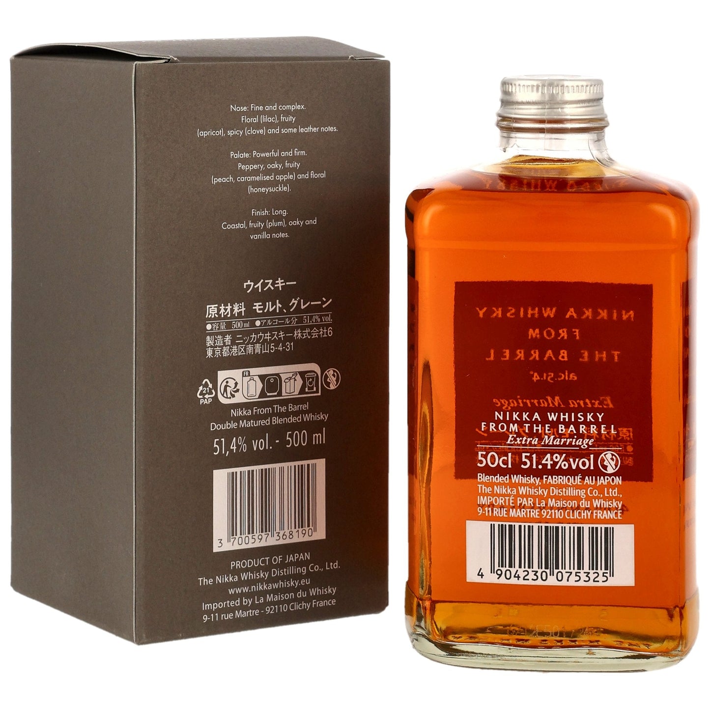 Nikka Whisky from the Barrel - Extra Marriage