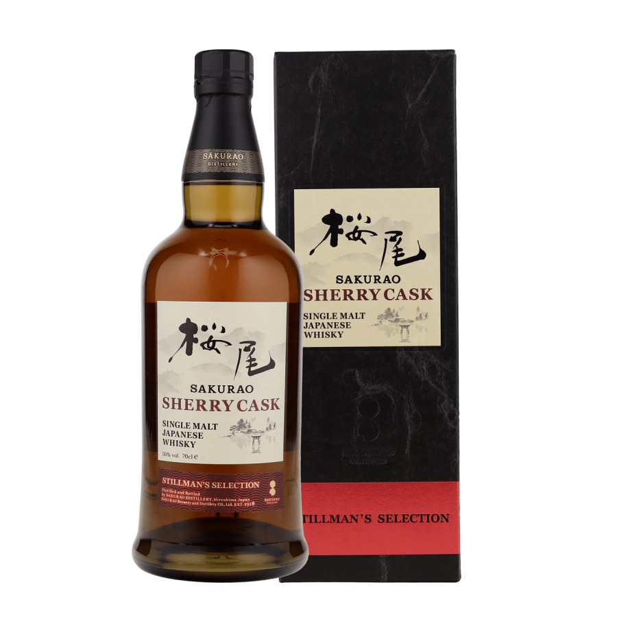 Sakurao Sherry Cask