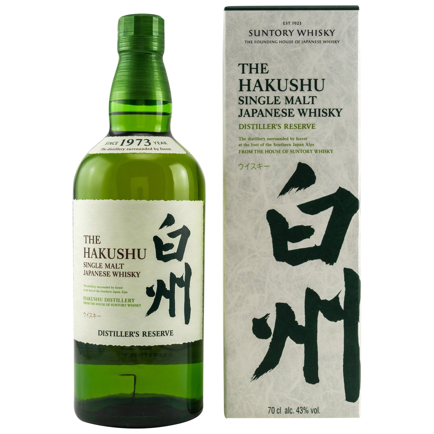 Hakushu - Japanese Single Malt Whisky - Distiller's Reserve