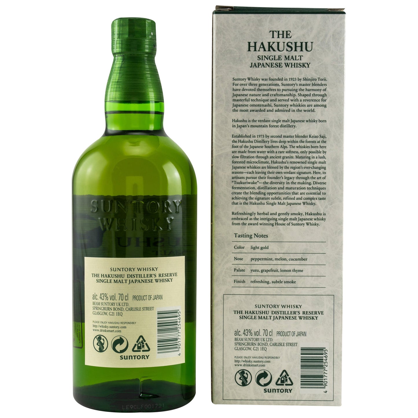 Hakushu - Japanese Single Malt Whisky - Distiller's Reserve