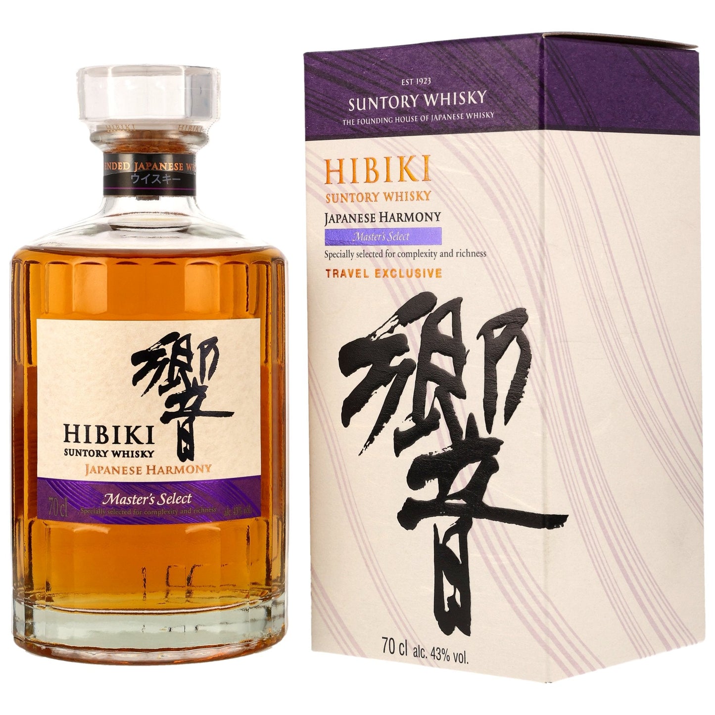 Hibiki - Harmony Masters Select
