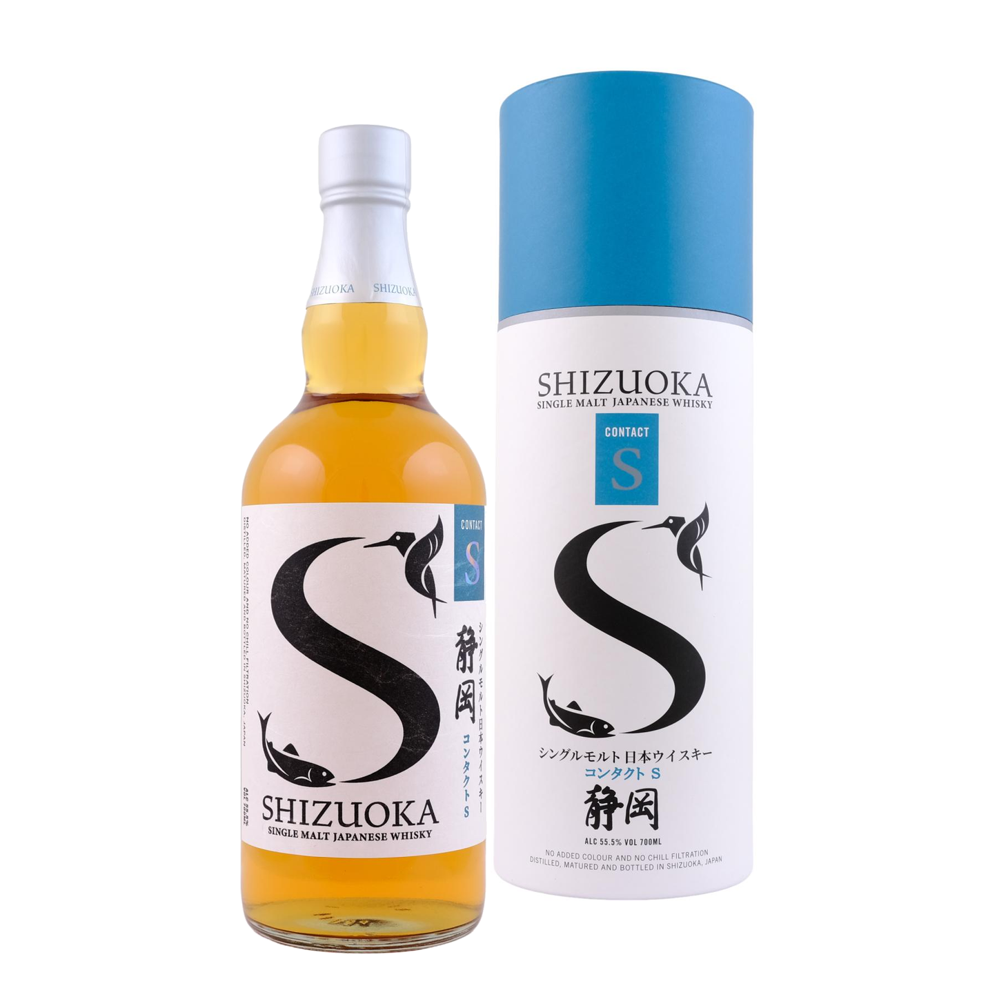 Shizuoka - Contact S